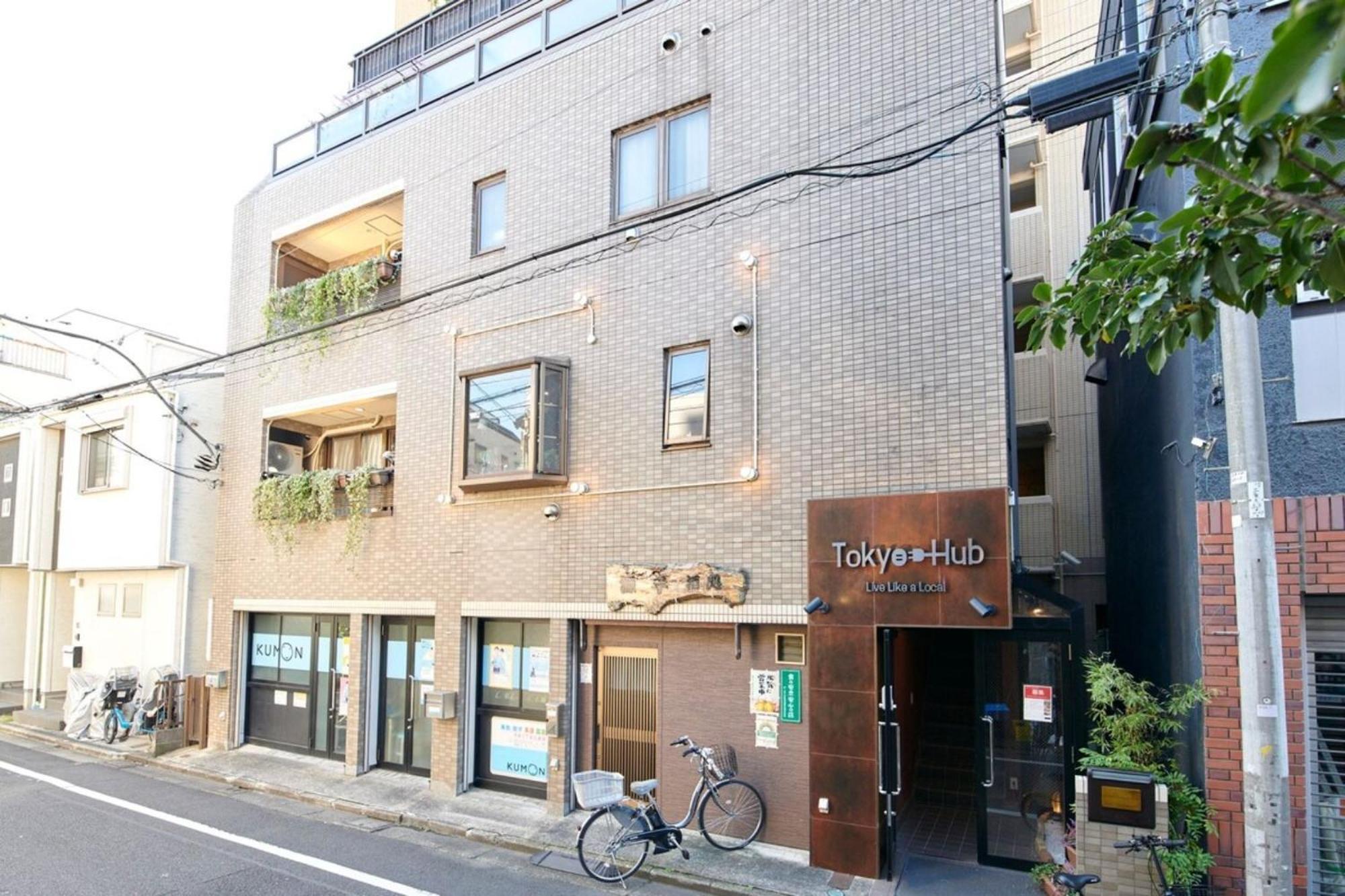 Hotel Tokyo Hub - Vacation Stay 27694V — Foto 3